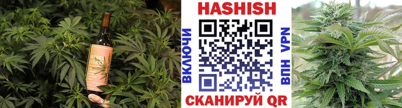 Cannafood конопля  продажа наркотиков  Углегорск 