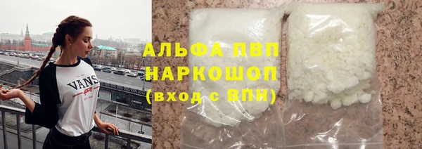 mdpv Новодвинск