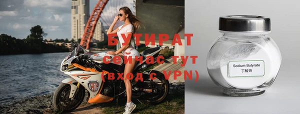 mdpv Новодвинск