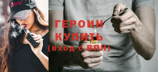 амф Новокубанск