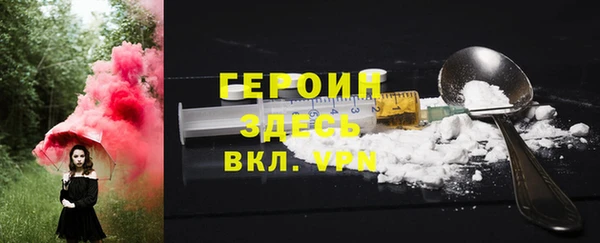 МДПВ Новозыбков