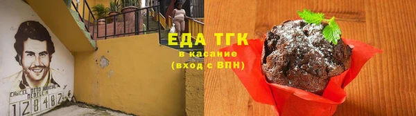 МДПВ Новозыбков