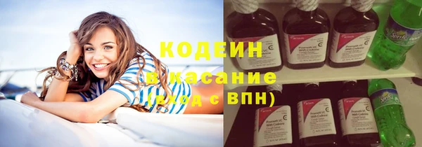 mdpv Новодвинск