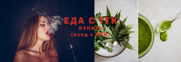 МДПВ Новозыбков