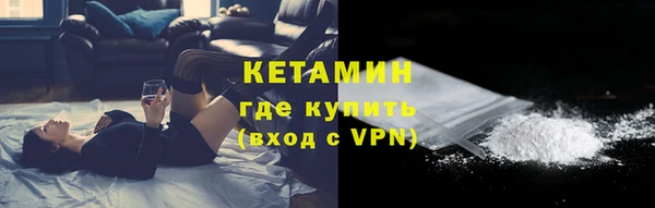 МДПВ Новозыбков