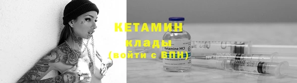 МДПВ Новозыбков