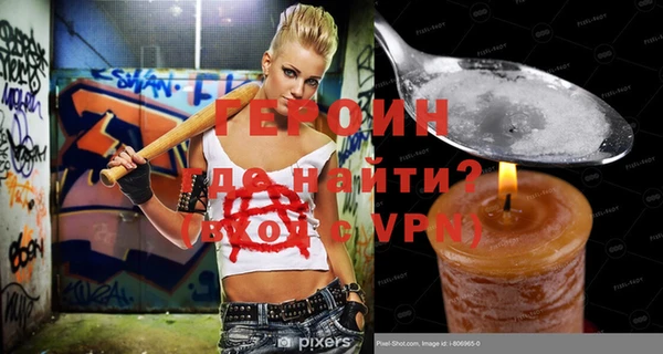 МДПВ Новозыбков