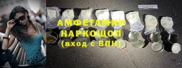 МДПВ Новозыбков