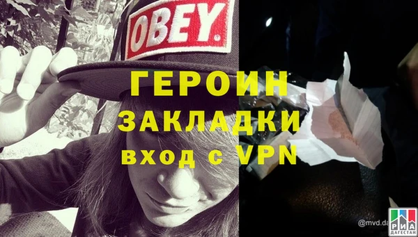 mdpv Новодвинск
