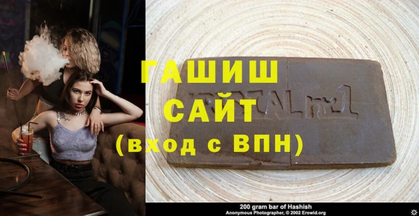 mdpv Новодвинск