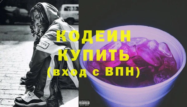 МДПВ Новозыбков