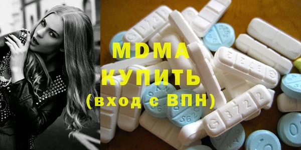 mdpv Новодвинск