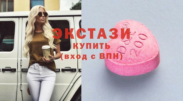mdpv Новодвинск