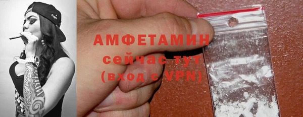 mdpv Новодвинск