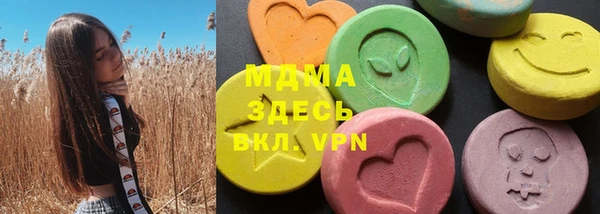 МДПВ Новозыбков