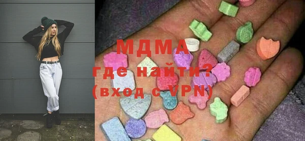 mdpv Новодвинск