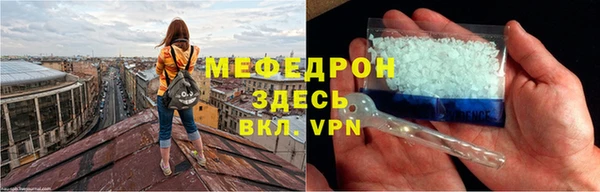 mdpv Новодвинск